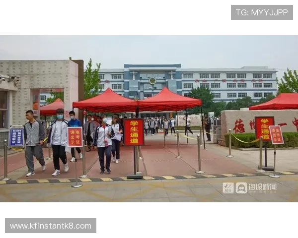 凯发官网注册流程详解助你轻松完成账号创建