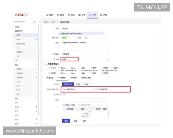 凯发旗舰厅全站登录账号安全策略，保障您的个人信息与资金安全