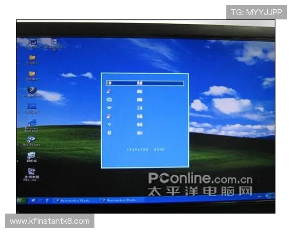 K8体育官方APP下载安装步骤及使用过程中常见问题解决方案