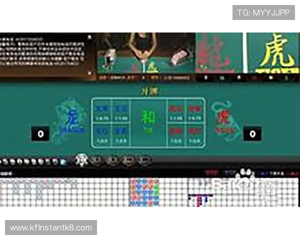 凯发龙虎游戏中常见的错误操作及避免方法详解